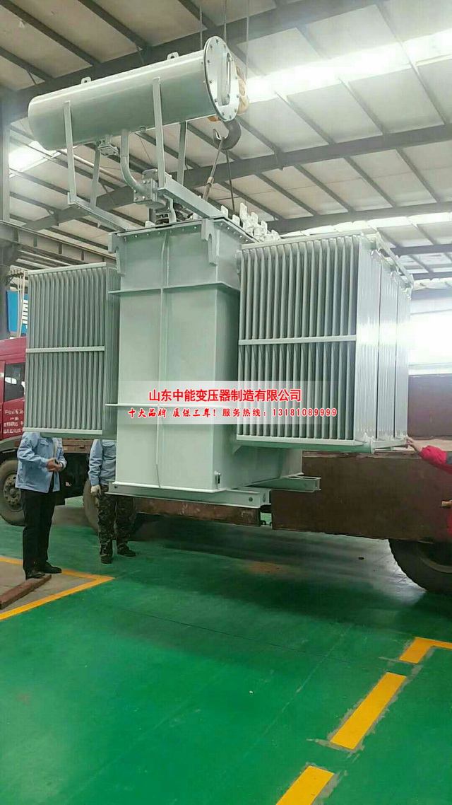 延长S13-3150KVA油浸式变压器